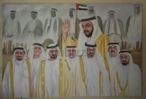 فن