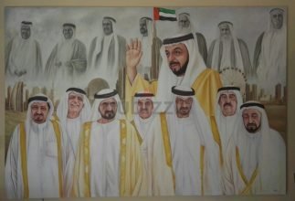 فن