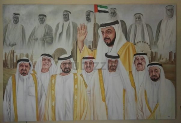 فن