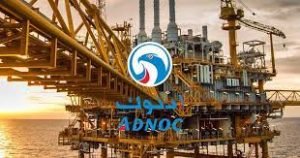 کیا آپ ADNOC رجسٹریشن حاصل کرنا چاہتے ہیں؟