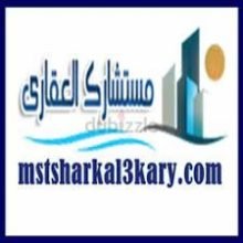 استشارى عقارى في ابوظبي