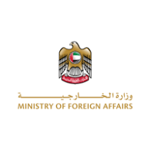 Ministry of foreign affair in the uae