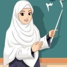 دروس اللغة العربية المدرسية (جميع المناهج)