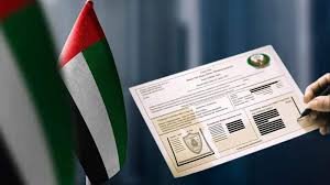 POLICE CLEARANCE CERTIFICATE ATTESTATION in UAE