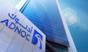 Do you want to get ADNOC REGISTRATION?