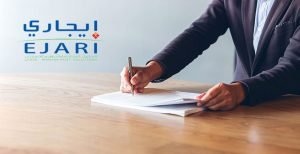 EJARI REGISTRATION SERVICES IN DUBAI