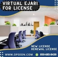 EJARI WITH INSPECTION FOR RENEWAL