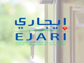 EJARI AVILABLE FOR RENEWAL LICENSE