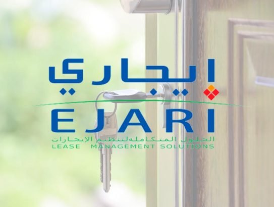 EJARI AVILABLE FOR RENEWAL LICENSE