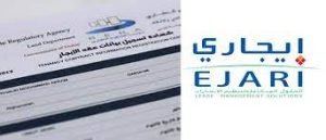 EJARI SERVICES FOR RENEWAL AND NEW LICENSE