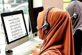 Highly Recommended Female Native Arabic Tutor