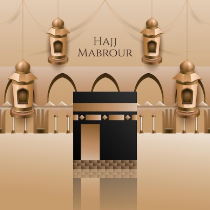 Hajj and Umrah Assistance