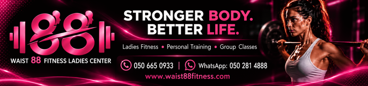 W8 Gym W8 Gym